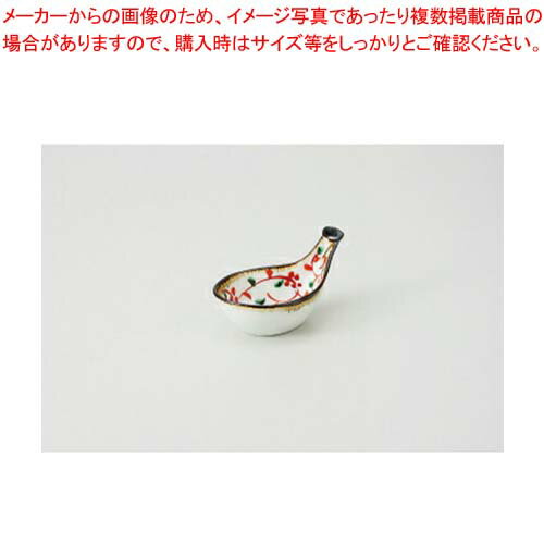 【まとめ買い10個セット品】和食器 赤絵びわ型 珍味 37E142-17 まごころ第37集 【キャンセル/返品不可】【ECJ】