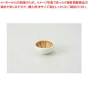 和食器 白 ミニスリ鉢珍味 37E149-44 まごころ第37集 【キャンセル/返品不可】【ECJ】