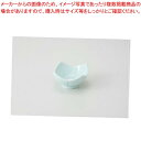 和食器 風車(青磁) 小鉢 37E139-44 まごころ第37集 【キャンセル/返品不可】【ECJ】