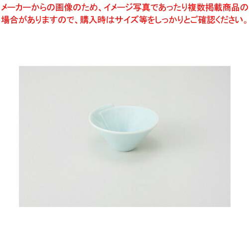 【まとめ買い10個セット品】【38E172-09】青磁ハス 小付まごころ第38集【キャンセル/返品不可】【ECJ】