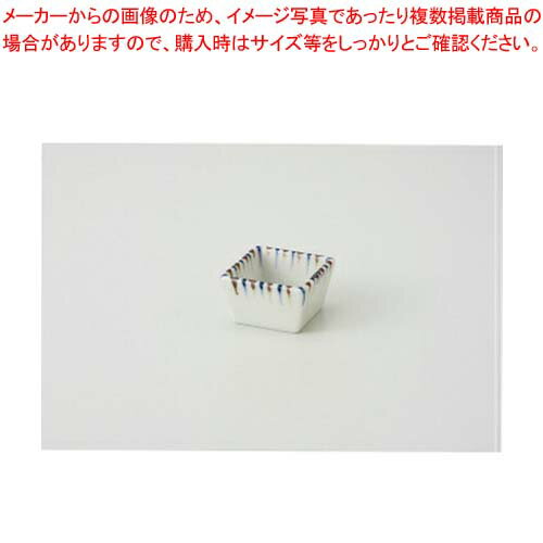 和食器 渕二色十草 正角ミニ珍味 37E148-17 まごころ第37集 【キャンセル/返品不可】【ECJ】