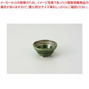 和食器 ライン織部 三つ足珍味 37E147-19 まごころ第37集 【キャンセル/返品不可】【ECJ】