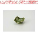 和食器 織部ソギ格子 角珍味 37E141-33 まごころ第37集 【キャンセル/返品不可】【ECJ】