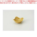 和食器 黄瀬戸ソギ格子 角珍味 37E141-34 まごころ第37集 【キャンセル/返品不可】【ECJ】