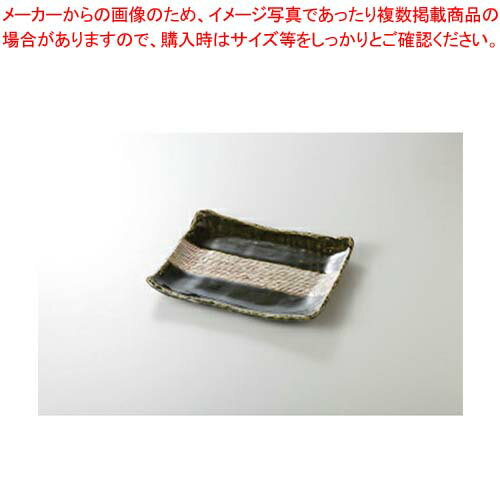 商品の仕様●織部錆帯 9.0長角皿(強化)●22.2×19.7×3cm●1個※商品画像はイメージです。複数掲載写真も、商品は単品販売です。予めご了承下さい。※商品の外観写真は、製造時期により、実物とは細部が異なる場合がございます。予めご了承...