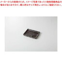 和食器 鉄仙花 5.5仕切り皿 37E209-26 まごころ第37集 【キャンセル/返品不可】【ECJ】