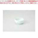 和食器 青白磁 手造風千代口 37H142-04 まごころ第37集 【キャンセル/返品不可】【ECJ】