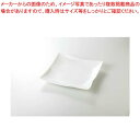 和食器 白磁イルタ 18cm正角皿 37H181-23 まごころ第37集 【キャンセル/返品不可】【ECJ】