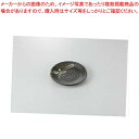 和食器 年輪 4.0皿 37Q218-27 まごころ第37集 【キャンセル/返品不可】【ECJ】