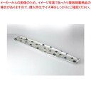 和食器 華唐草 長角大盛皿 37Q243-08 まごころ第37集 【キャンセル/返品不可】【ECJ】