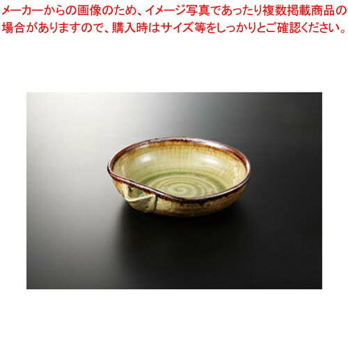 和食器 灰釉 片口8.0鉢 37Q262-10 まごころ第37集 【キャンセル/返品不可】【ECJ】