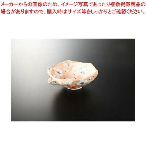 和食器 淡墨桜(無鉛) 片口鉢 37Q262-02 まごころ第37集 【キャンセル/返品不可】【ECJ】