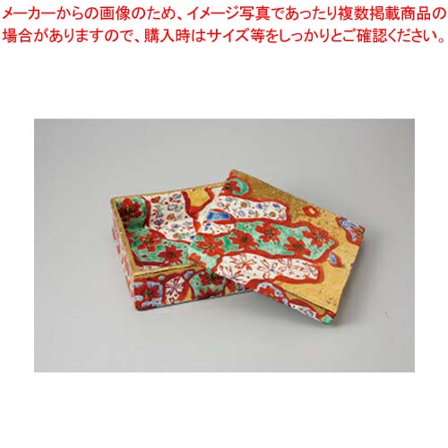 【まとめ買い10個セット品】和食器 山笑う(無鉛) 角蓋物(大) 37Q270-05 まごころ第37集 【キャンセル/返品不可】【ECJ】