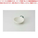和食器 グリン淡雪 呑水 37A211-30 まごころ第37集 【キャンセル/返品不可】【ECJ】