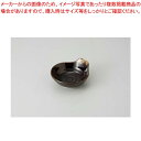 和食器 天目白流 呑水 37A211-29 まごころ第37集 【キャンセル/返品不可】【ECJ】