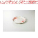 【まとめ買い10個セット品】和食器 桜志野 輪花　小 37A179-15 まごころ第37集 【キャンセル/返品不可】【ECJ】