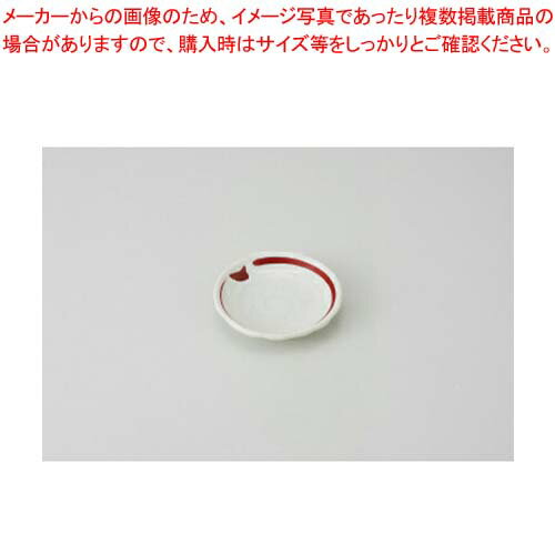 Other - 【38A267-16】朱点線 六兵衛小皿まごころ第38集【キャンセル/返品不可】【ECJ】