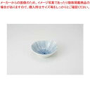 和食器 千節十草 白ぼた新呑水 37A211-38 まごころ第37集 【キャンセル/返品不可】【ECJ】