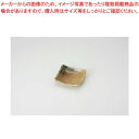 和食器 伊賀織部吹 凛角千代口 37A225-24 まごころ第37集 【キャンセル/返品不可】【ECJ】