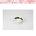 和食器 武蔵 遊呑水 37A211-17 まごころ第37集 【キャンセル/返品不可】【ECJ】