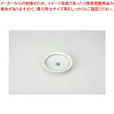 和食器 福 3.0皿 37M228-19 まごころ第37集 【キャンセル/返品不可】【ECJ】