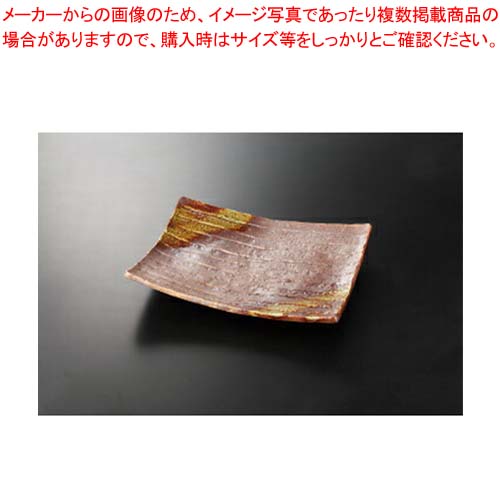 和食器 織部流し 長角大皿 37M246-02 まごころ第37集 【キャンセル/返品不可】【ECJ】