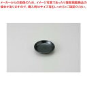 和食器 黒銀彩 3.0皿 37M229-14 まごころ第37集 【キャンセル/返品不可】【ECJ】