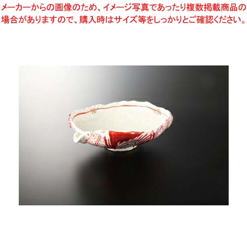 和食器 赤絵 片口大平鉢 37F033-14 まごころ第37集 【キャンセル/返品不可】【ECJ】