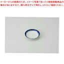 和食器 ルリハケメ 2.8皿 37F229-33 まごころ第37集 【キャンセル/返品不可】【ECJ】