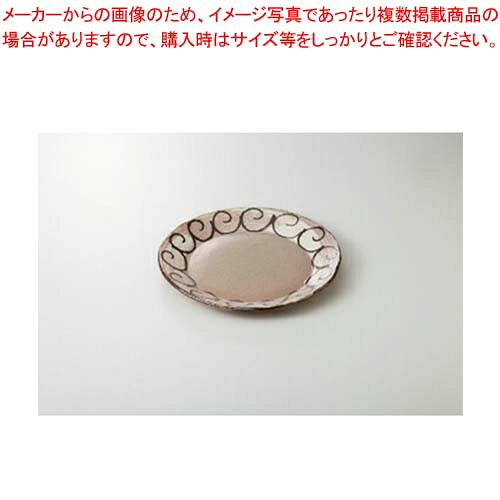 和食器 さびうずまき パスタ皿 37Y232-13 まごころ第37集 【キャンセル/返品不可】【ECJ】
