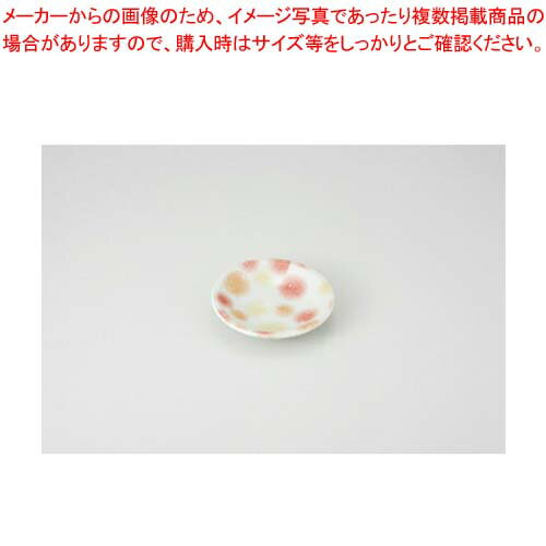 Other - 【38Y266-14】赤化粧 3.0皿まごころ第38集【キャンセル/返品不可】【ECJ】