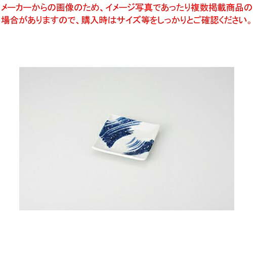 【まとめ買い10個セット品】【38Y259-23】粉引ゴス刷毛 正角小皿まごころ第38集【キャンセル/返品不可】【ECJ】