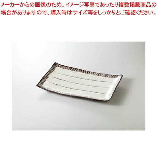 和食器 三島 俎板皿 37Y028-20 まごころ第37集 【キャンセル/返品不可】【ECJ】