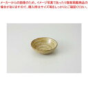 和食器 梅皮木 玉割 37Y122-28 まごころ第37集 【キャンセル/返品不可】【ECJ】