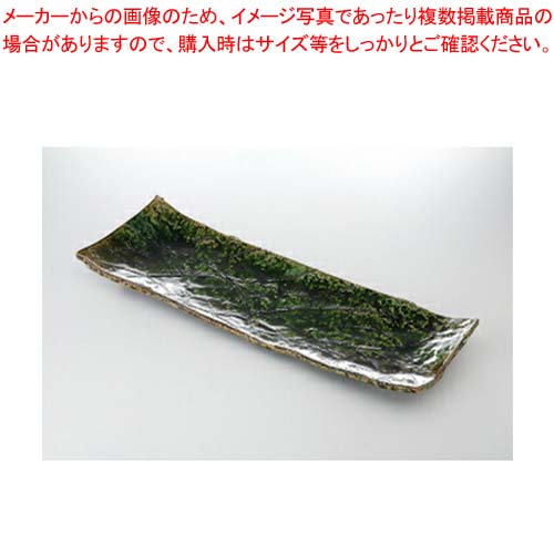 【まとめ買い10個セット品】和食器 織部たたき芦 長角大皿 37Y243-06 まごころ第37集 【キャンセル/返品不可】【ECJ】