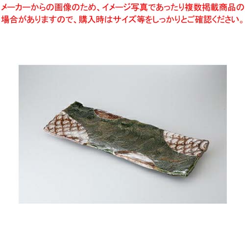 【まとめ買い10個セット品】和食器 織部波彫紋四海波 長皿 37Y243-10 まごころ第37集 【キャンセル/返品不可】【ECJ】