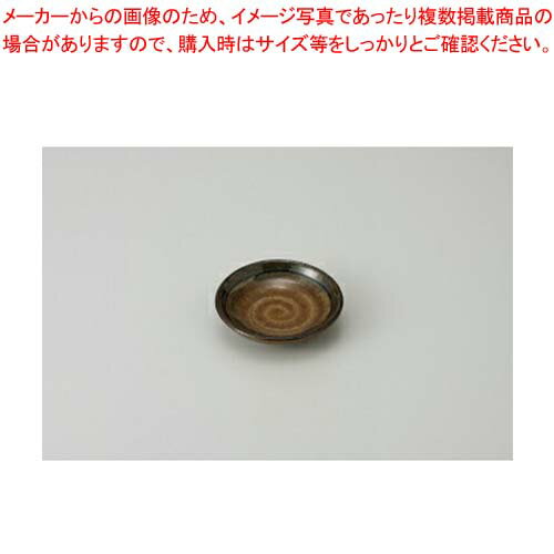 【まとめ買い10個セット品】和食器 伊良保吹 3.0皿 37Y224-17 まごころ第37集 【キャンセル/返品不可】【ECJ】