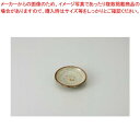 和食器 梅皮木 3.0皿 37Y224-22 まごころ第37集 【キャンセル/返品不可】【ECJ】