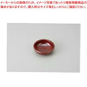 和食器 茶 小皿 37Y226-16 まごころ第37集 【キャンセル/返品不可】【ECJ】