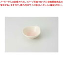 和食器 桜志野 呑水 37E211-20 まごころ第37集 【キャンセル/返品不可】【ECJ】