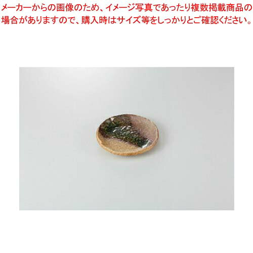 和食器 星雲伊賀 4.0丸皿 37E218-14 まごころ第37集 【キャンセル/返品不可】【ECJ】