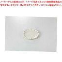 和食器 二色十草(赤) 4.0丸皿 37E218-20 まごころ第37集 【キャンセル/返品不可】【ECJ】