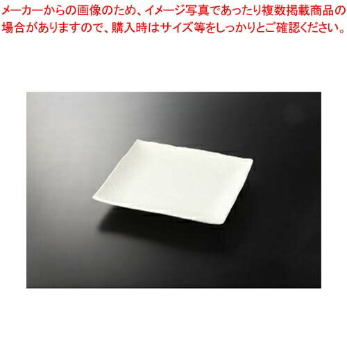 和食器 ソバ志野 角盛皿 37E048-13 まごころ第37集 【キャンセル/返品不可】【ECJ】