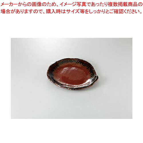 和食器 みのり 変形9.0皿 37E231-09 まごころ第37集 【キャンセル/返品不可】【ECJ】