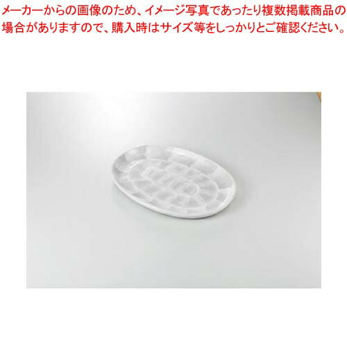 和食器 ウノフネリ込 10.0小判皿 37E257-10 まごころ第37集 【キャンセル/返品不可】【ECJ】(3.0)