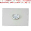 和食器 網目 2.8皿 37H229-30 まごころ第37集 【キャンセル/返品不可】【ECJ】