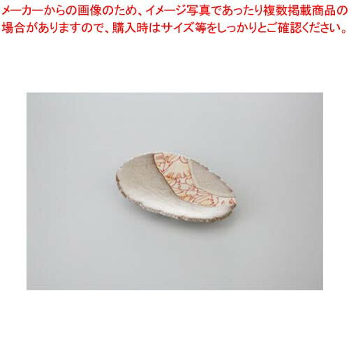 Oval Dishes - 【38H250-04】京春秋 楕円皿まごころ第38集【キャンセル/返品不可】【ECJ】