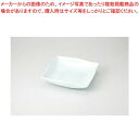 和食器 イルタ青白磁 四角鉢(大) 37H272-18 まごころ第37集 【キャンセル/返品不可】【ECJ】