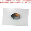 和食器 黒備前吹き 月光16cm丸皿 37H220-51 まごころ第37集 【キャンセル/返品不可】【ECJ】
