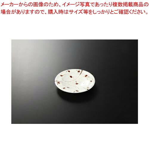 商品の仕様●長径(cm):15●高さ(cm):18●土物※商品画像はイメージです。複数掲載写真も、商品は単品販売です。予めご了承下さい。※商品の外観写真は、製造時期により、実物とは細部が異なる場合がございます。予めご了承下さい。※色違い、寸法違いなども商品画像には含まれている事がございますが、全て別売です。ご購入の際は、必ず商品名及び商品の仕様内容をご確認下さい。※原則弊社では、お客様都合（※色違い、寸法違い、イメージ違い等）での返品交換はお断りしております。ご注文の際は、予めご了承下さい。